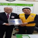 아산충무병원 국화원 이미지