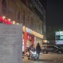 롯데리아 전주송천점 | KFC 1+1 행사 후기