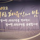 마리나 검도관 이미지