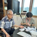 증산경로당 이미지