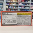 산본종로약국 이미지