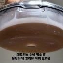 이레365홈케어 이미지