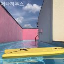 제나하우스 - 경주시 | 제나하우스