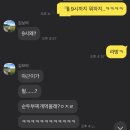 복이네분식 이미지