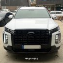 블랙1975