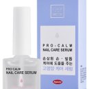 한미네일 - 16267 | 한미네일