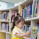 두리어린이집 이미지