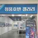 이레카써비스 이미지