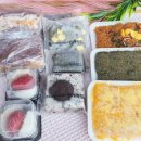 씨유 신마산점 | 창원 답례떡 답례품 많이 찾는 마산떡집 번개떡집