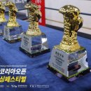 정용체육관 이미지