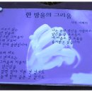 솔마루길 대공원산 이미지