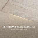 스마일시스템에어컨 이미지