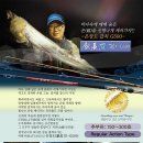 국선조구 이미지
