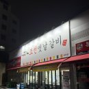 운정역길(1) 네이버블로그