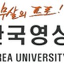 한국영상대학교부설유치원 이미지