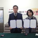 마산합포우체국 이미지