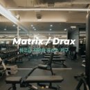 파워헬스사우나 이미지