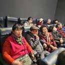 3월 한글자막CC 영화 상영 이미지