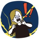 포레나 신진주 이미지