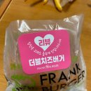 프랭크버거일산백마점 이미지