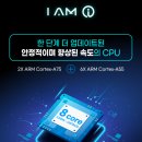 함안(부산) 이미지