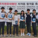 천안상업고등학교 이미지