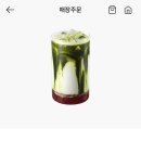 이디야성남복정도서관점
