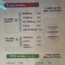 도리도리닭도리탕 이미지