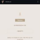 브리얀떼 이미지