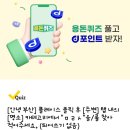 라엘라의원 이미지