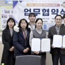 중독관리통합지원센터 이미지