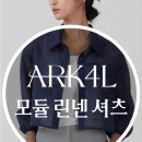 포엘디자인 이미지