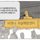 파파게노 - 중구 개항로 42 | 파파게노