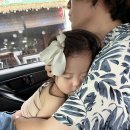 미호마트 이미지