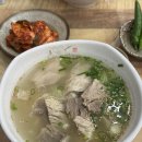 [제주 맛집] 제주 올래국수 본점 | 고기국수 유명 맛집 후기