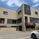 반앤파파 이미지