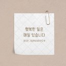 나만시그림책윤연구소