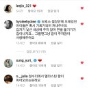 옥율 이미지