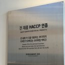 디저트39 부산광안해변점 이미지