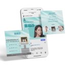 노바블룸디자인 이미지