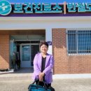 신안대우의료재단 이미지