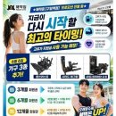해적짐