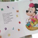 팡팡 터지는 영어놀이터 이미지