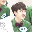 디오그린 이미지