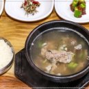 오메가메 이미지