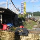 진장2리 경로당 이미지