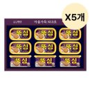 목우촌 - 종로구 성균관로 49-1 | 목우촌