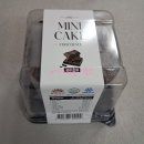 동광마트 | PX 군마트 간식 추천 동광푸드 미니 초코케이크 3천원대 가성비 미쳤음