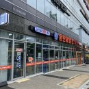 동탄제일큰약국 이미지