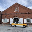 명성여행사주 이미지